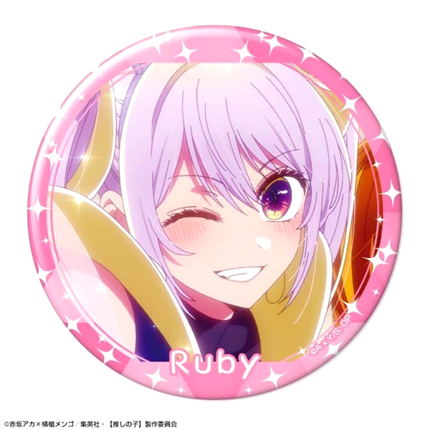 TV Anime Button Ver.5 Design 04 (Ruby /C) Goods - Badge Oshi No Ko Resale [NEW]