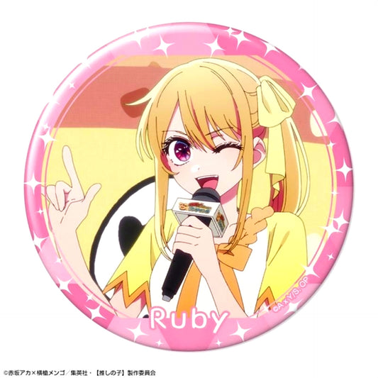 TV Anime Button Ver.5 Design 05 (Ruby /D) Goods - Badge Oshi No Ko Resale [NEW]