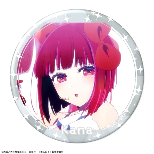 TV Anime Button Ver.5 Design 06 (Kana Arima /A) Goods - Badge Oshi No Ko Resale [NEW]