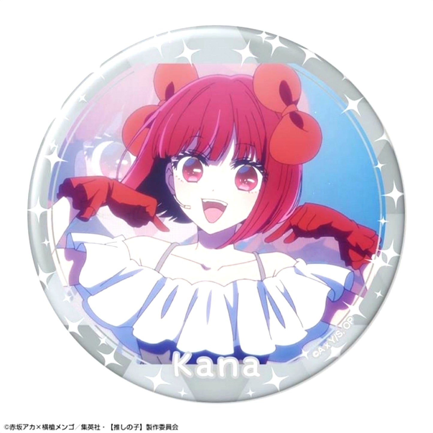 TV Anime Button Ver.5 Design 07 (Kana Arima /B) Goods - Badge Oshi No Ko Resale [NEW]