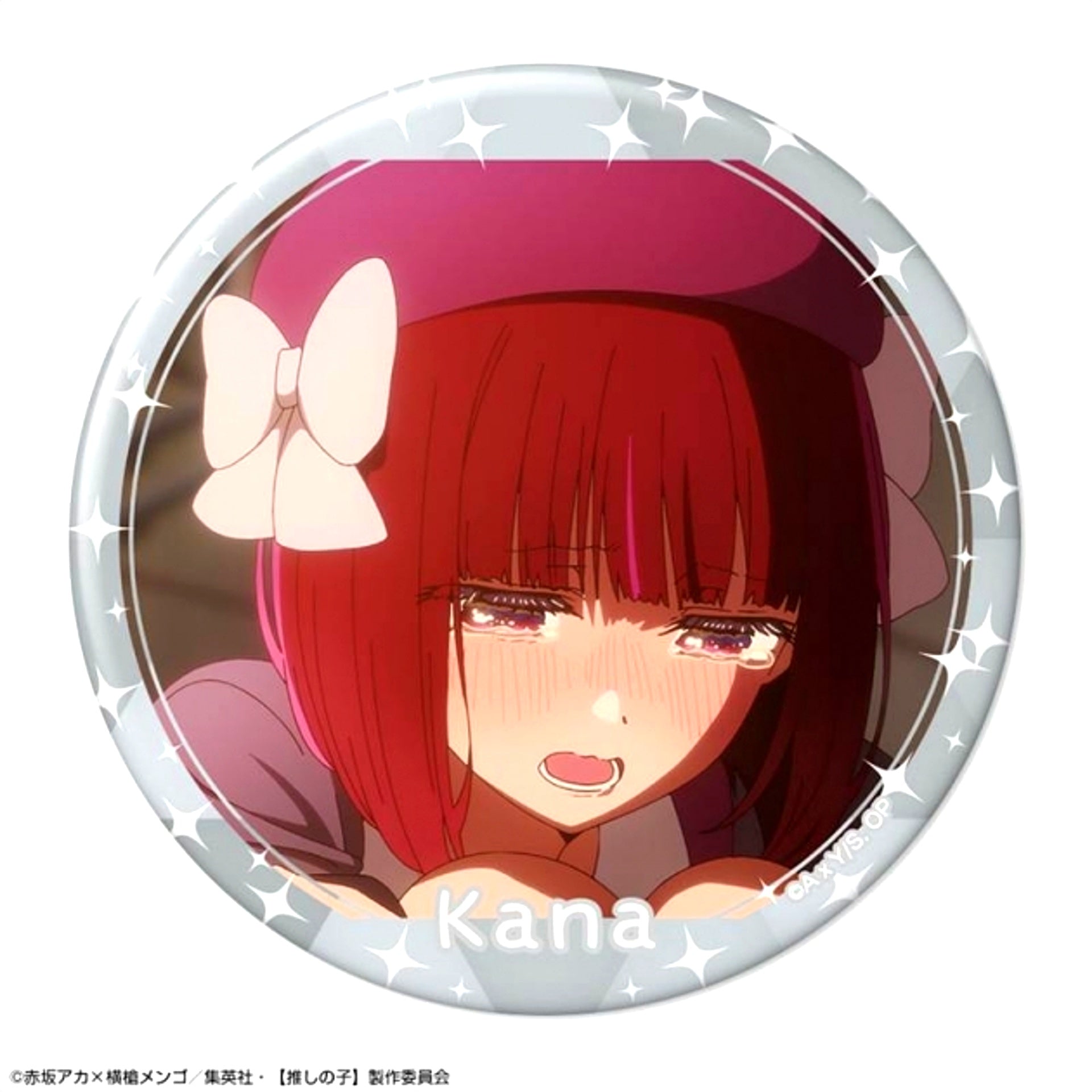 TV Anime Button Ver.5 Design 08 (Kana Arima /C) Goods - Badge Oshi No Ko Resale [NEW]