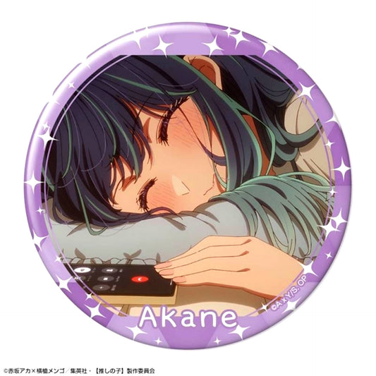 TV Anime Button Ver.5 Design 09 (Akane Kurokawa /A) Goods - Badge Oshi No Ko Resale [NEW]