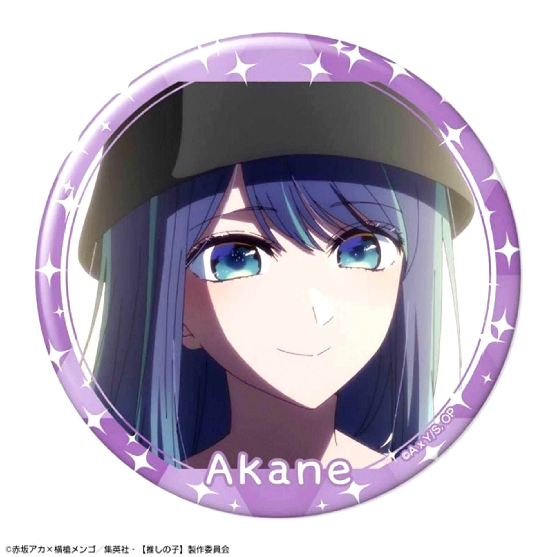 TV Anime Button Ver.5 Design 10 (Akane Kurokawa /B) Goods - Badge Oshi No Ko Resale [NEW]