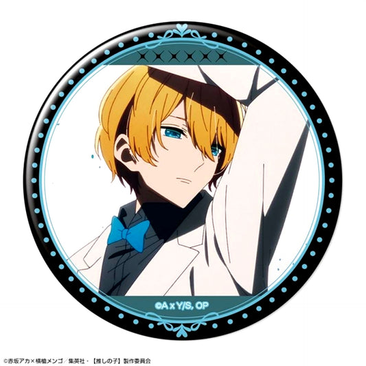 TV Anime Button Ver.6 Design 01 (Aqua) Goods - Badge Oshi No Ko Resale [NEW]