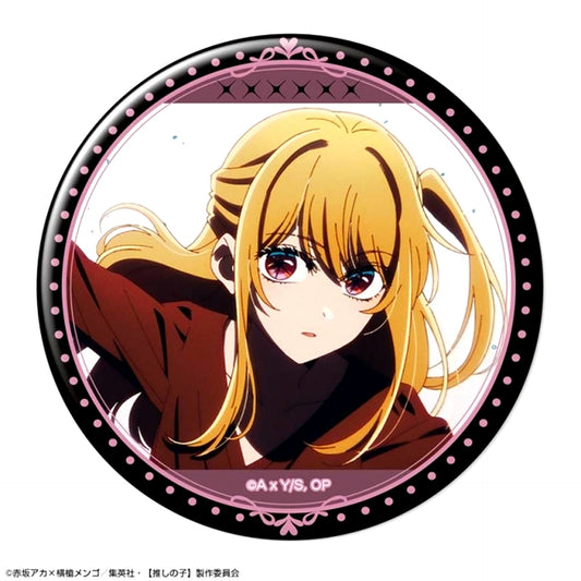 TV Anime Button Ver.6 Design 02 (Ruby) Goods - Badge Oshi No Ko Resale [NEW]