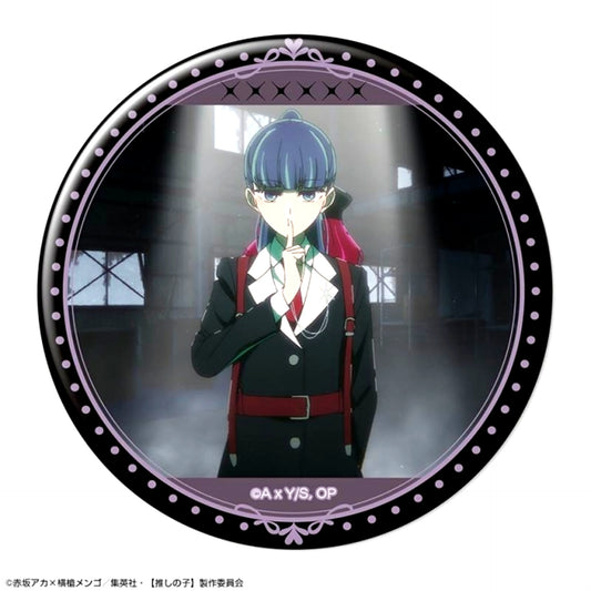 TV Anime Button Ver.6 Design 06 (Akane Kurokawa /C) Goods - Badge Oshi No Ko Resale [NEW]
