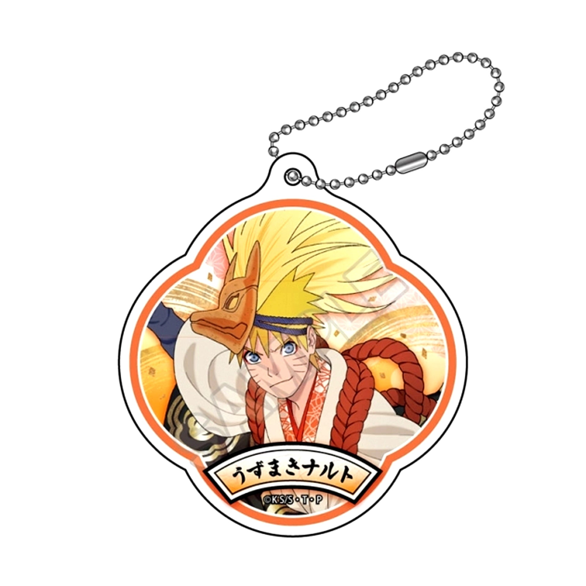 TV Anime NARUTO Shippuden Saimenka Acrylic Keychain Naruto Uzumaki (Reissue) [NEW]