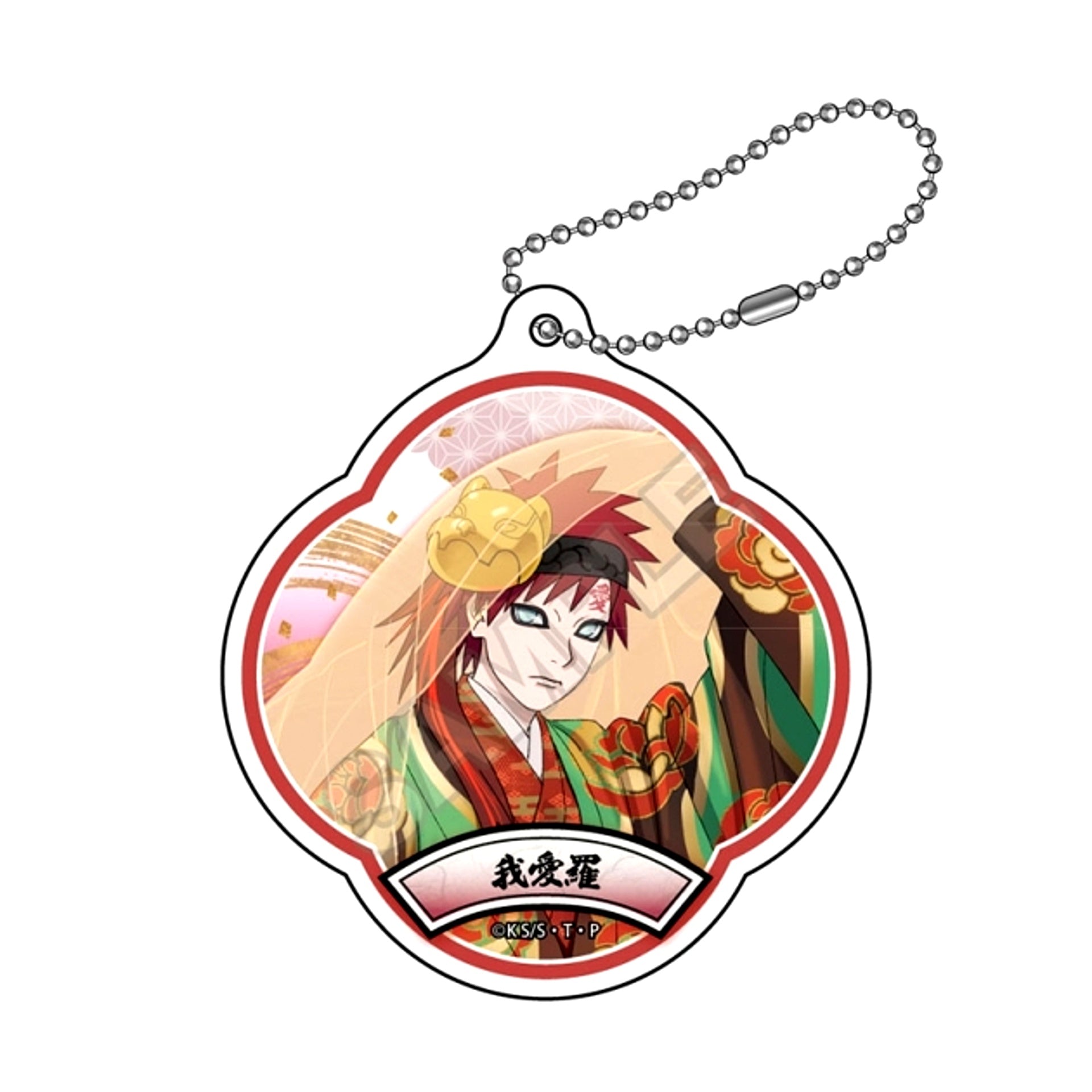 TV Anime NARUTO Shippuden Saimenka Acrylic Keychain Gaara (Reissue) [NEW]