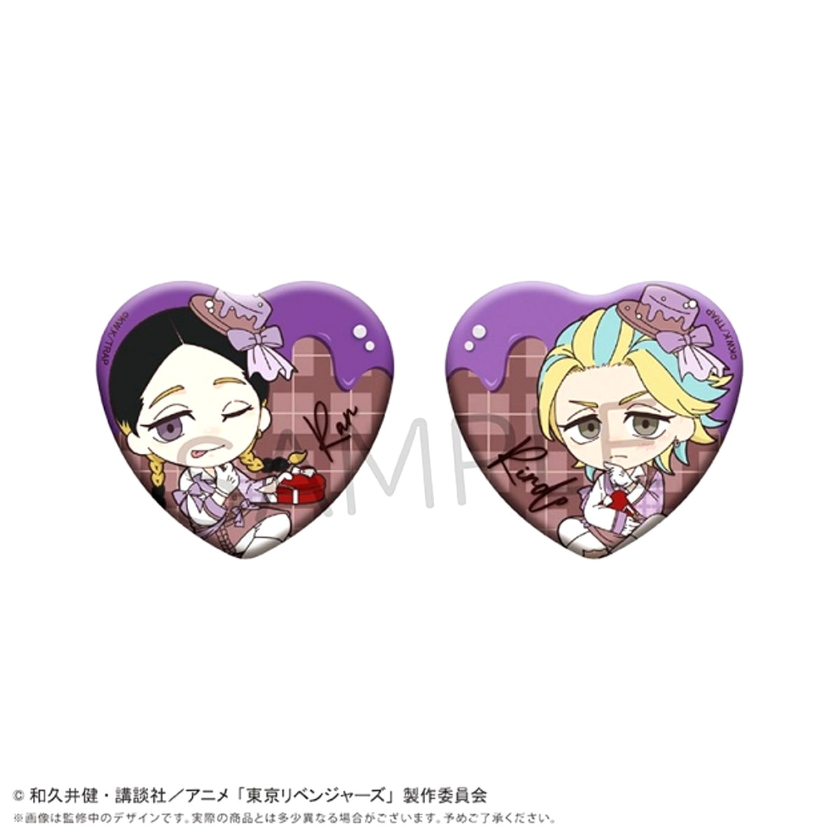 Tokyo Revengers Mini Character Heart Can Badge Set Chocolat Ver. Ran & Rindo [NEW]