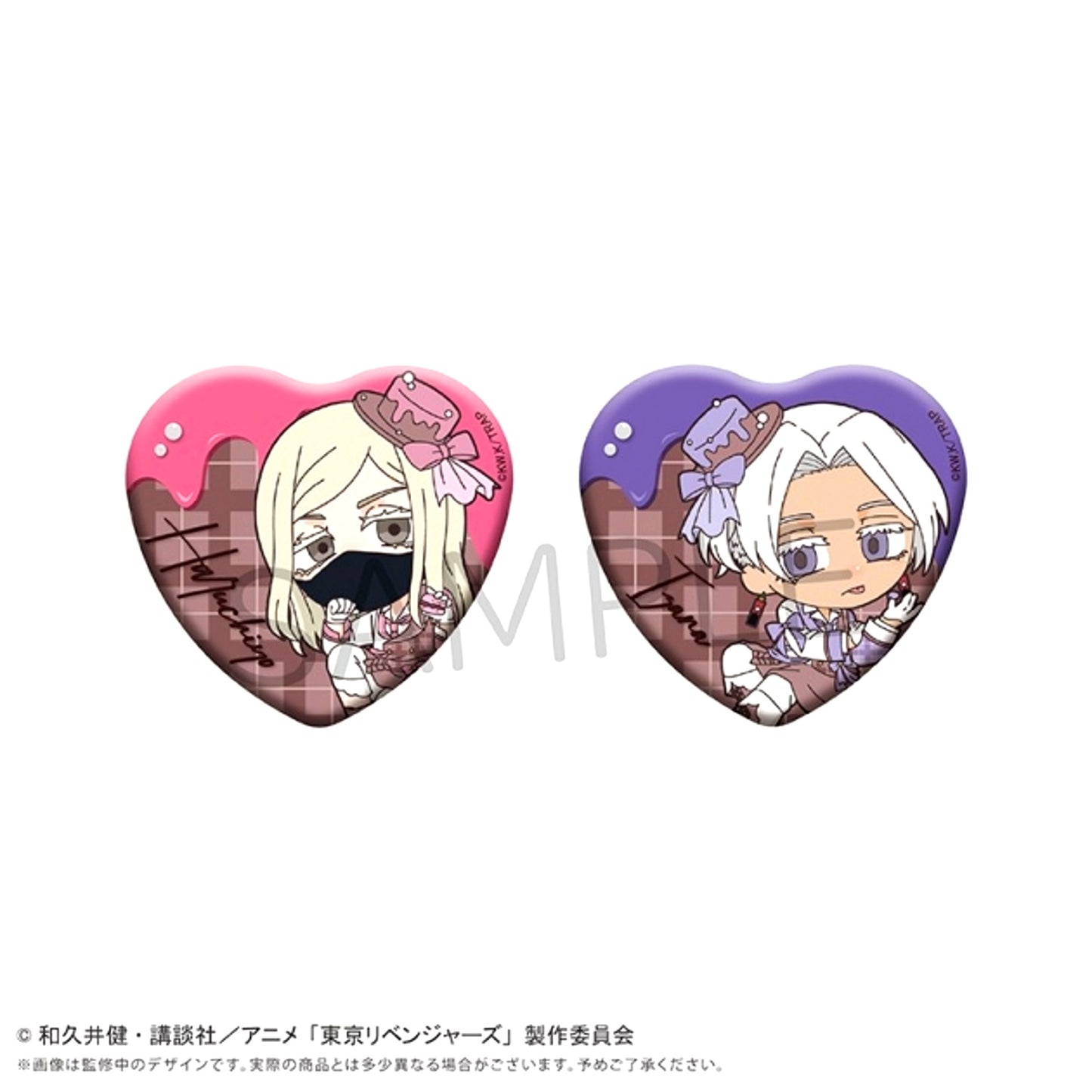Tokyo Revengers Mini Character Heart Can Badge Set Chocolat Ver. Sanzu & Kurokawa [NEW]