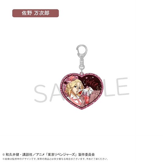 Tokyo Revengers Acrylic Keychain Chocolat Ver. Manjiro Sano [NEW]