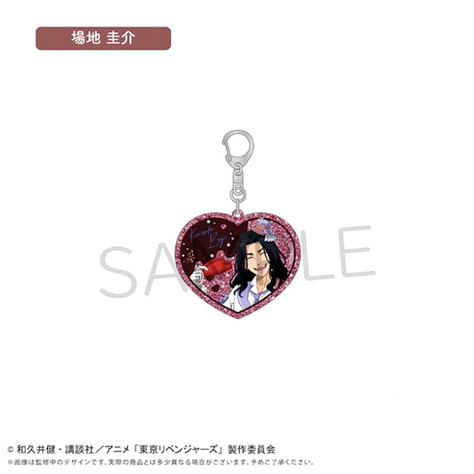 Tokyo Revengers Acrylic Keychain Chocolat Ver. Keisuke Baji [NEW]