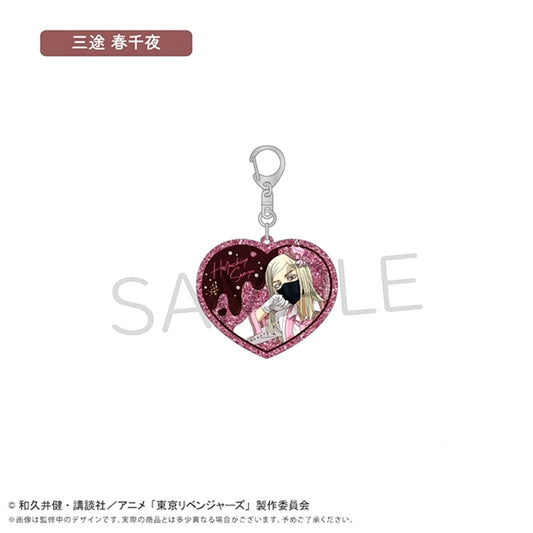 Tokyo Revengers Acrylic Keychain Chocolat Ver. Haruchiyo Sanzu [NEW]