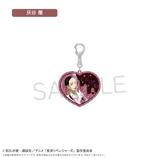 Tokyo Revengers Acrylic Keychain Chocolat Ver. Ran Haitani [NEW]