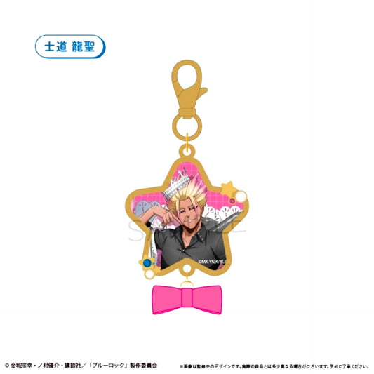 Blue Lock Acrylic Metal Charm Balloon Bouquet Ver. Ryusei Shido [NEW]