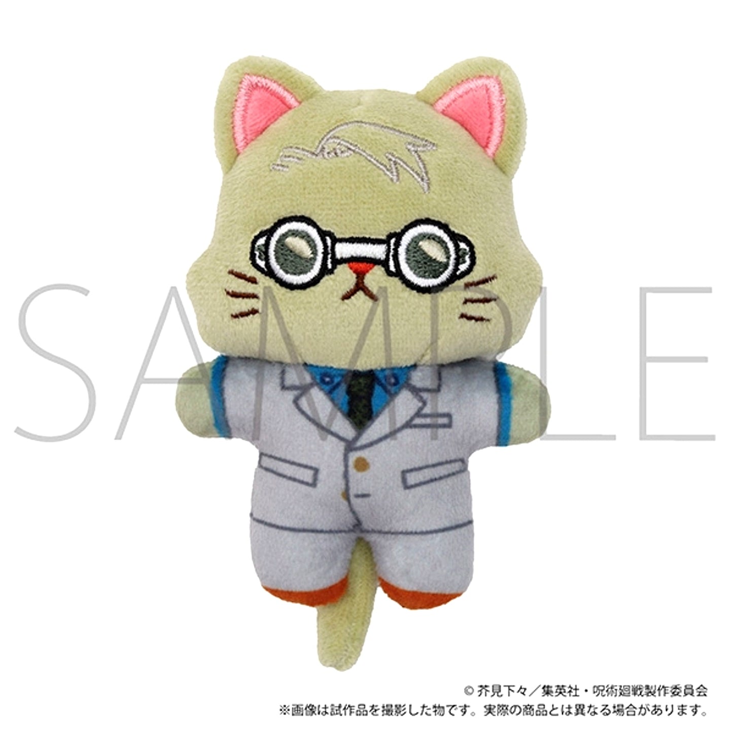 Jujutsu Kaisen Season 2 withCAT Mini Plush Keychain with Eye Mask / Kento Nanami (Reissue) [NEW]