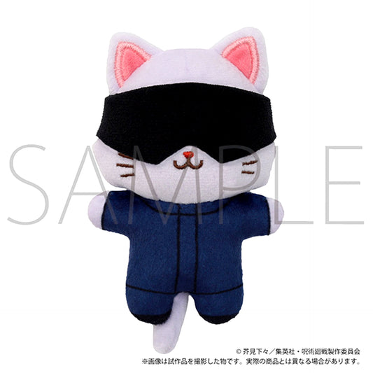 Jujutsu Kaisen Season 2 withCAT Mini Plush Keychain with Eye Mask / Satoru Gojo (Reissue) [NEW]