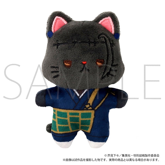 Jujutsu Kaisen Season 2 withCAT Mini Plush Keychain with Eye Mask / Suguru Geto (Reissue) [NEW]