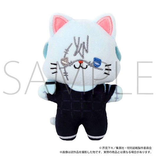 Jujutsu Kaisen Season 2 withCAT Mini Plush Keychain with Eye Mask / Mahito (Reissue) [NEW]