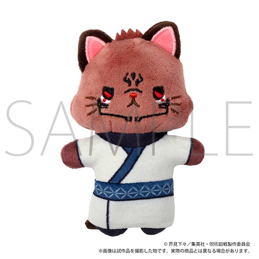 Jujutsu Kaisen Season 2 withCAT Mini Plush Keychain with Eye Mask / Sukuna (Reissue) [NEW]