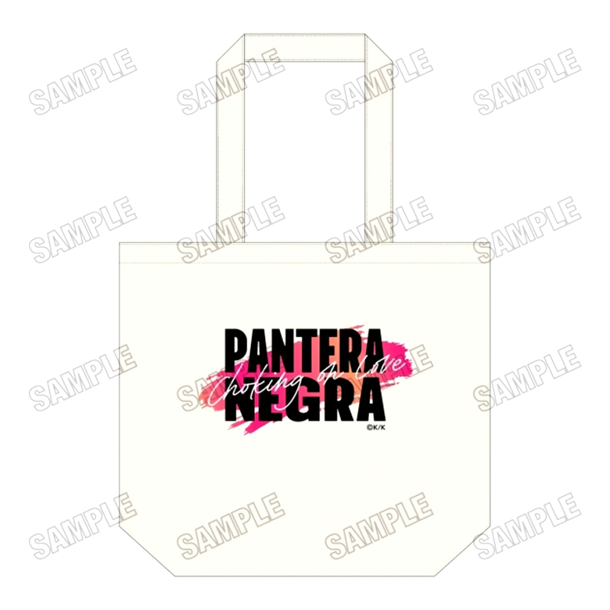 Museru Kurai no Ai wo Ageru Daily Tote Bag [NEW]