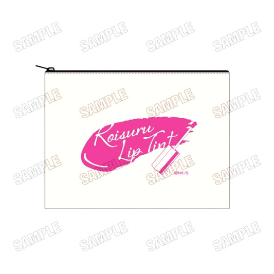 Koisuru Lip Tint Pouch [NEW]