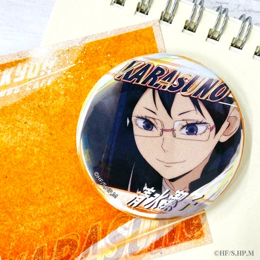 Haikyu!! A page of youth Button Kiyoko Shimizu Goods - Badge Resale [NEW]