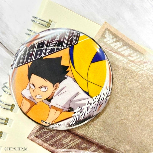 Haikyu!! A page of youth Can Badge Michinari Akagi (Reissue) [NEW]