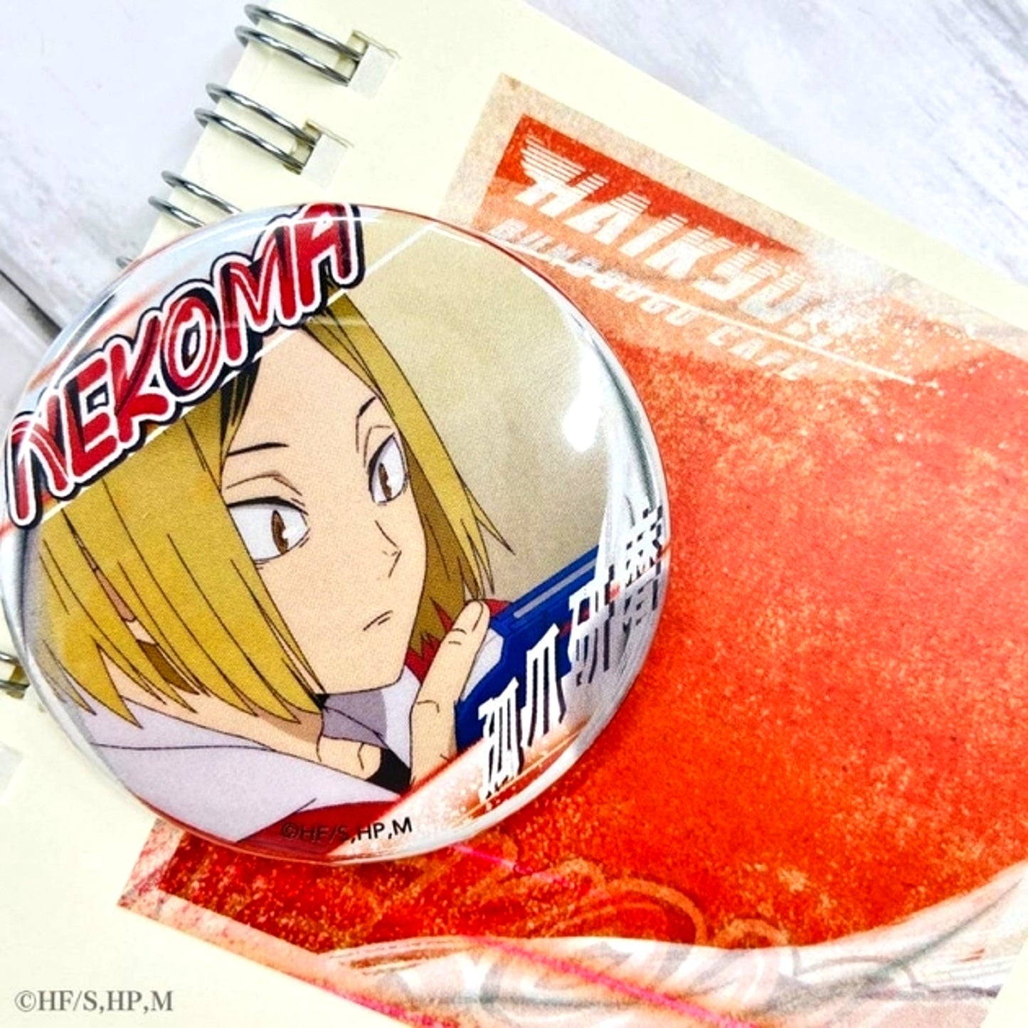 Haikyu!! A page of youth Button Kenma Kozume Goods - Badge Resale [NEW]