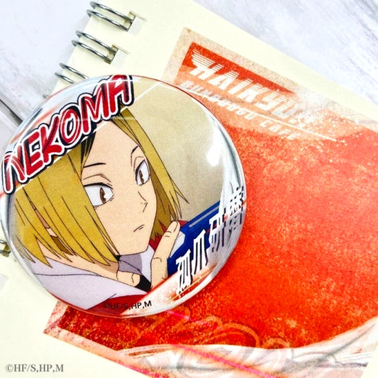 Haikyu!! A page of youth Button Kenma Kozume Goods - Badge Resale [NEW]