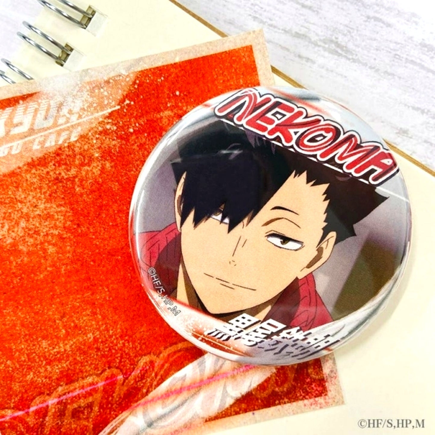 Haikyu!! A page of youth Button Tetsuro Kuroo Goods - Badge Resale [NEW]