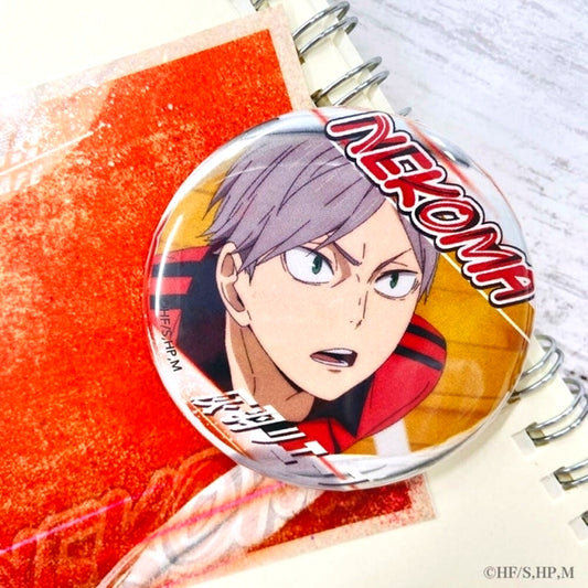 Haikyu!! A page of youth Button Lev Haiba Goods - Badge Resale [NEW]