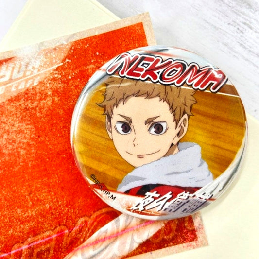 Haikyu!! A page of youth Button Morisuke Yaku Goods - Badge Resale [NEW]