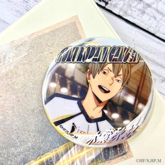 Haikyu!! A page of youth Button Akinori Konoha Goods - Badge Resale [NEW]