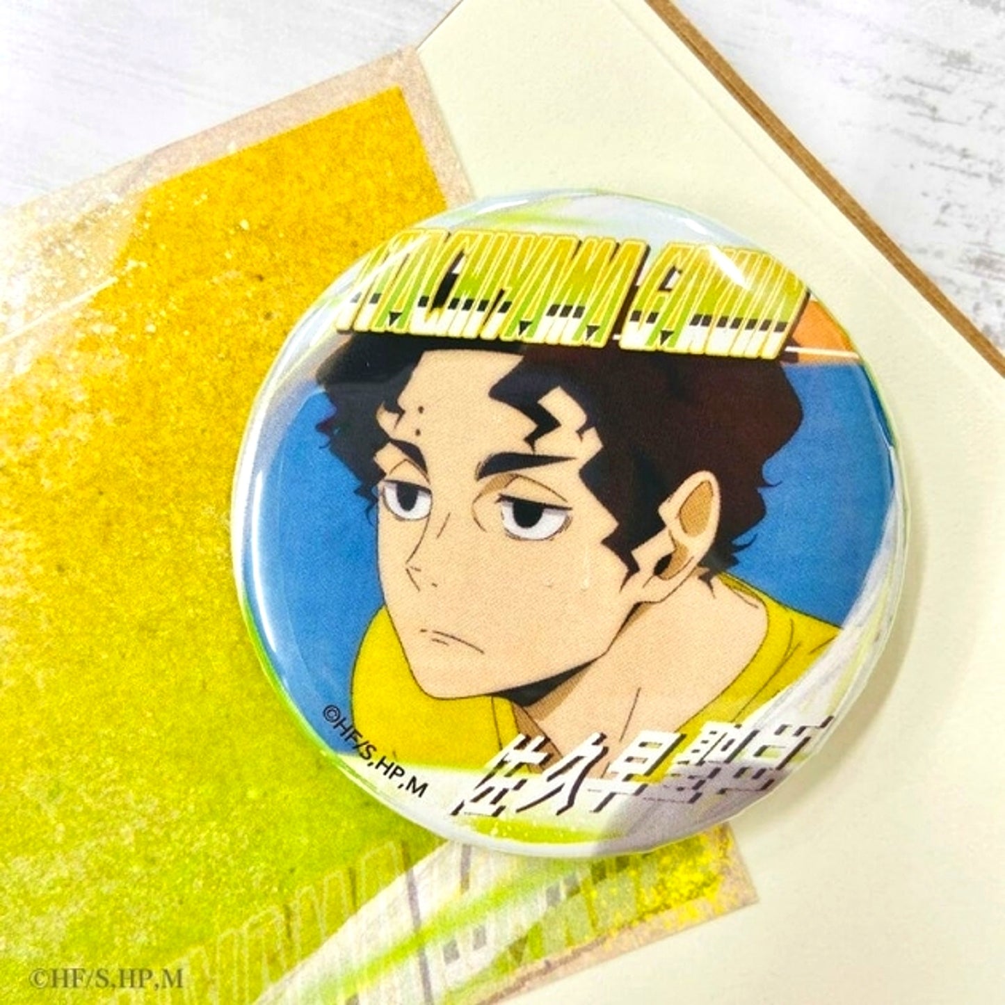 Haikyu!! A page of youth Button Kiyomi Sakusa Goods - Badge Resale [NEW]