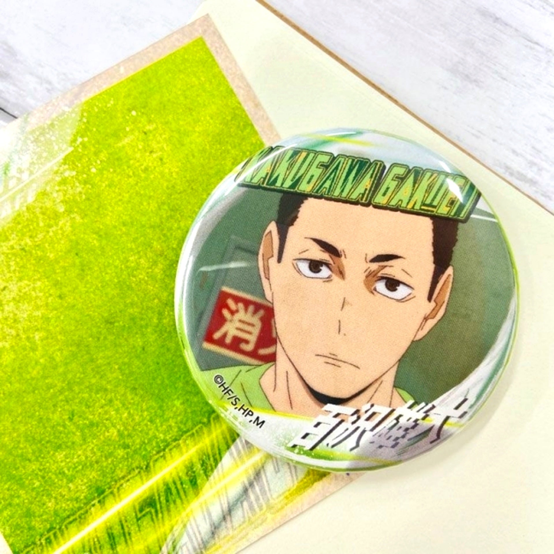 Haikyu!! A page of youth Can Badge Yudai Hyakuzawa (Reissue) [NEW]