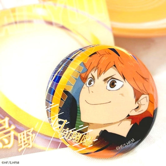 Haikyu!! Button Group 1 Shoyo Hinata Goods - Badge Resale [NEW]