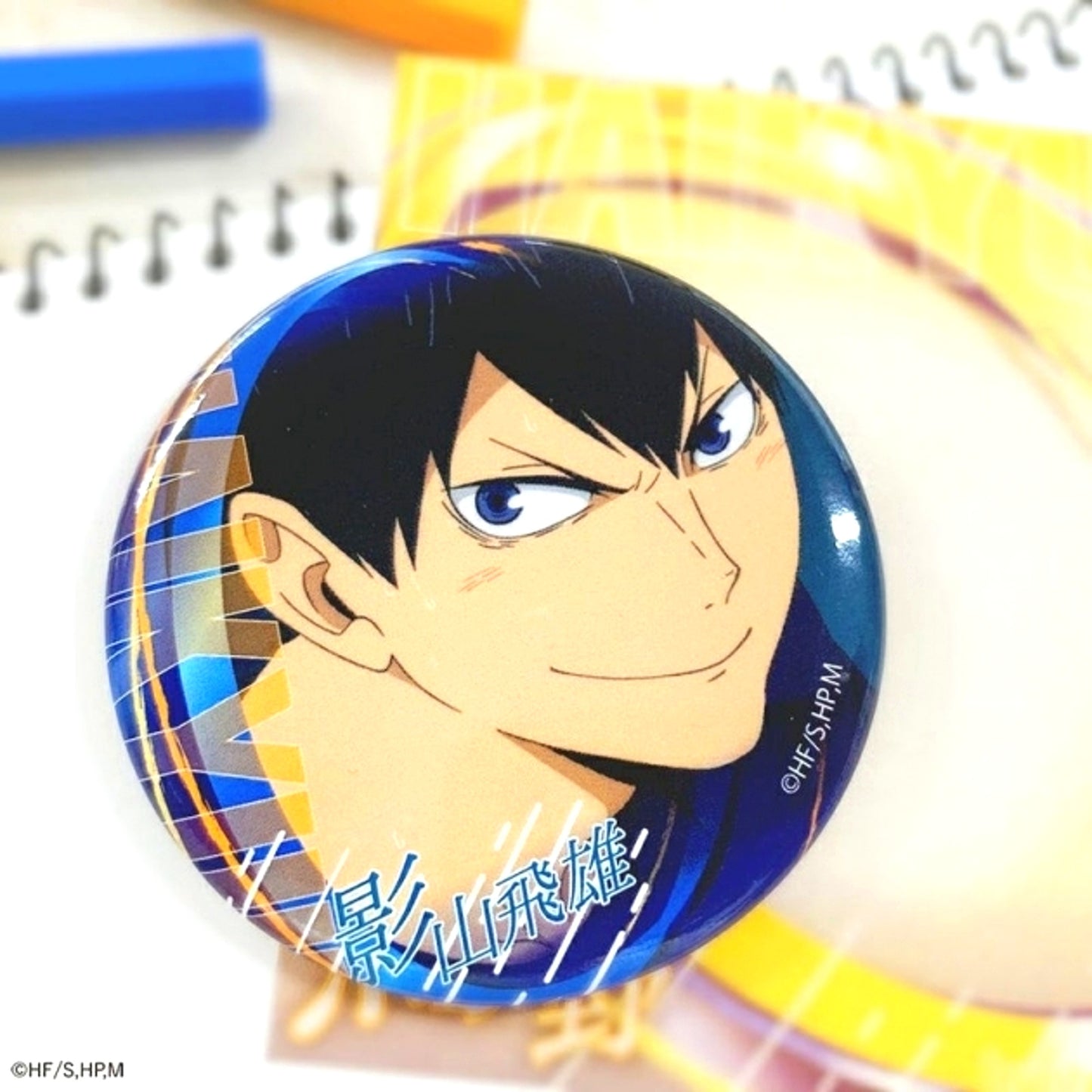 Haikyu!! Button Group 1 Tobio Kageyama Goods - Badge Resale [NEW]
