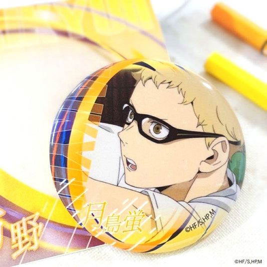 Haikyu!! Button Group 1 Kei Tsukishima Goods - Badge Resale [NEW]
