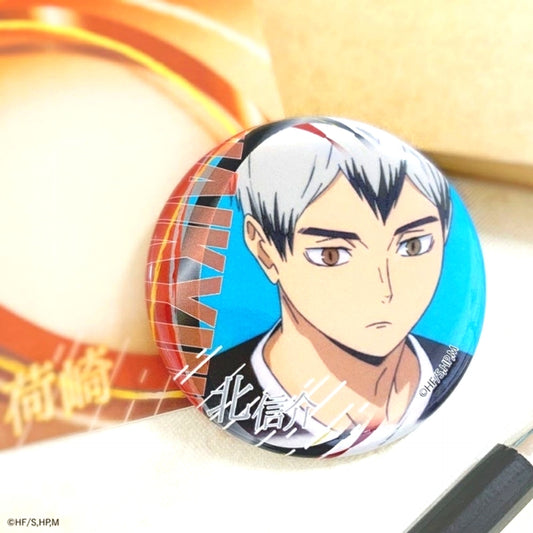 Haikyu!! Button Group 1 Shinsuke Kita Goods - Badge Resale [NEW]