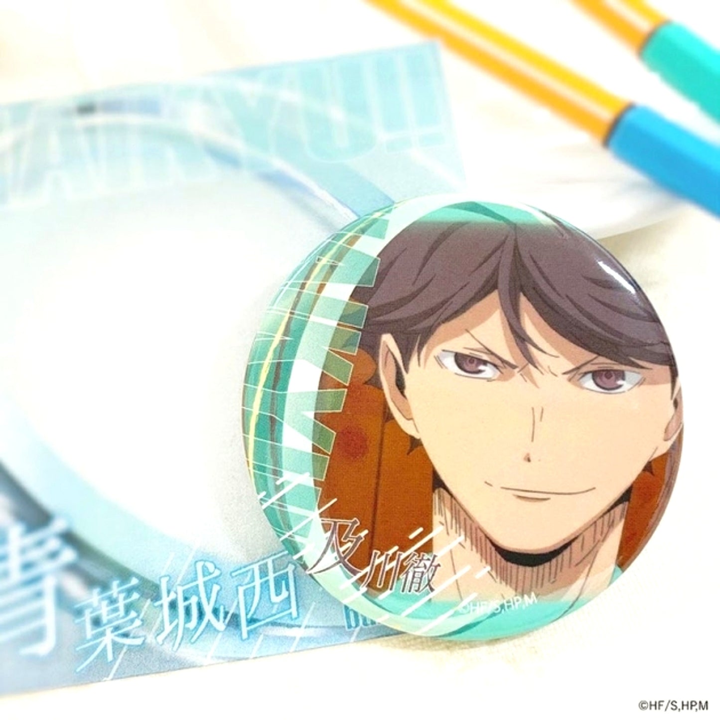 Haikyu!! Button Group 2 Toru Oikawa Goods - Badge Resale [NEW]