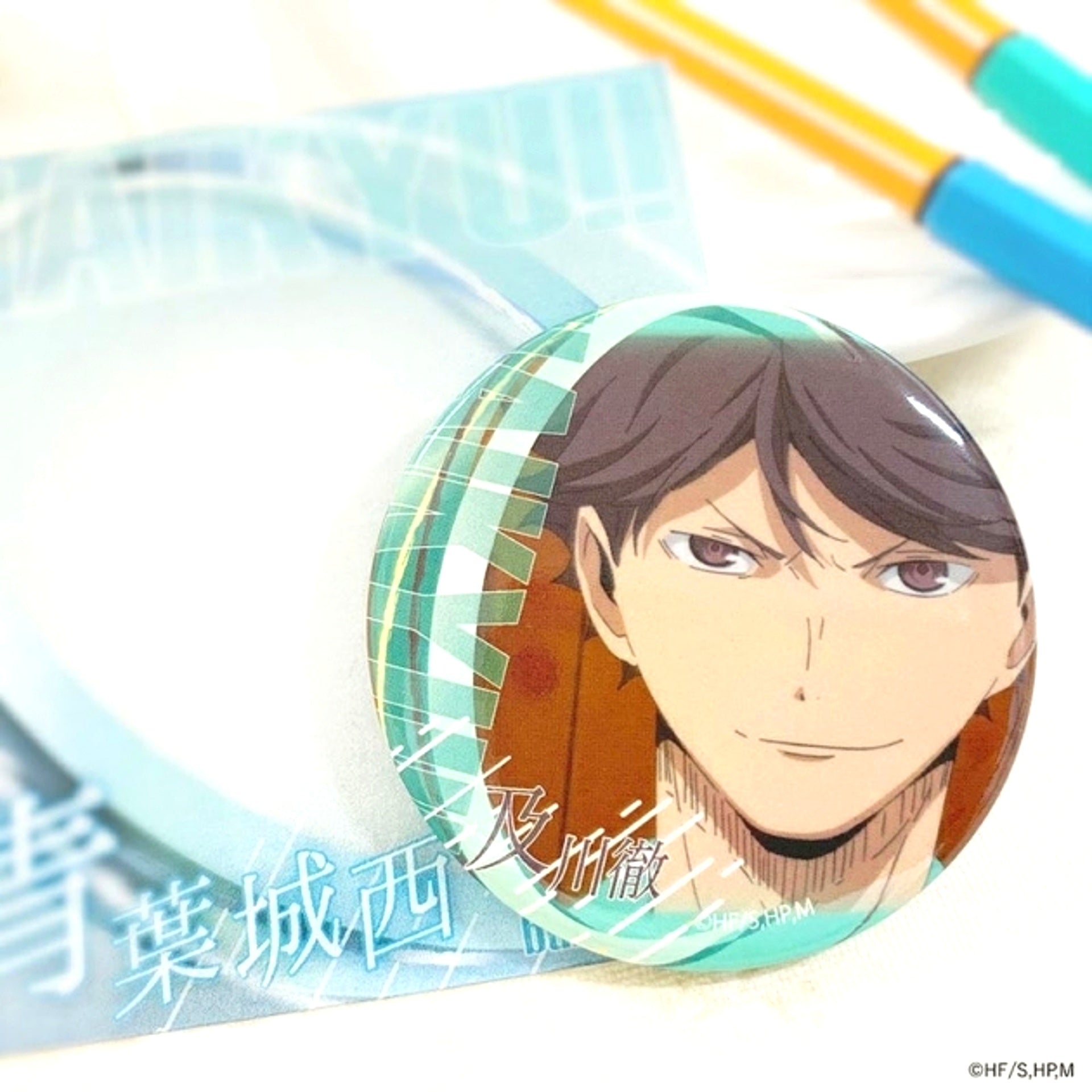 Haikyu!! Button Group 2 Toru Oikawa Goods - Badge Resale [NEW]