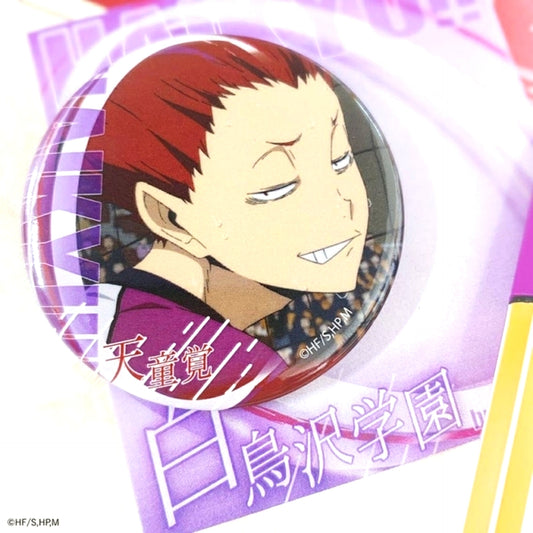 Haikyu!! Button Group 2 Satori Tendo Goods - Badge Resale [NEW]