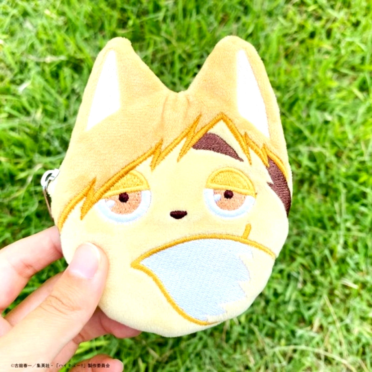 Haikyu!! Color Beach Motif Mini Pouch Tsumukitsune (Reissue) [NEW]
