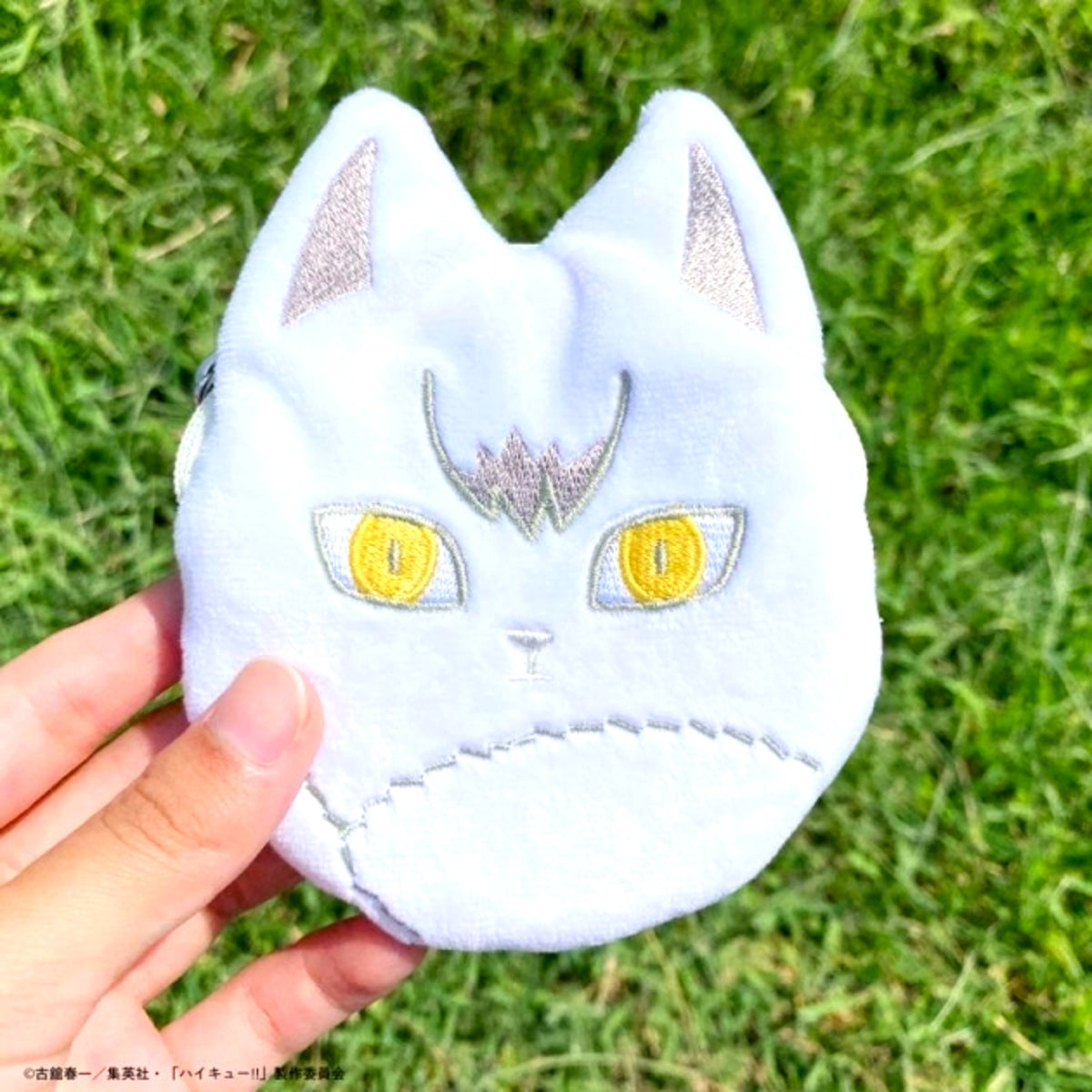 Haikyu!! Color Beach Motif Mini Pouch Kitakitsune (Reissue) [NEW]