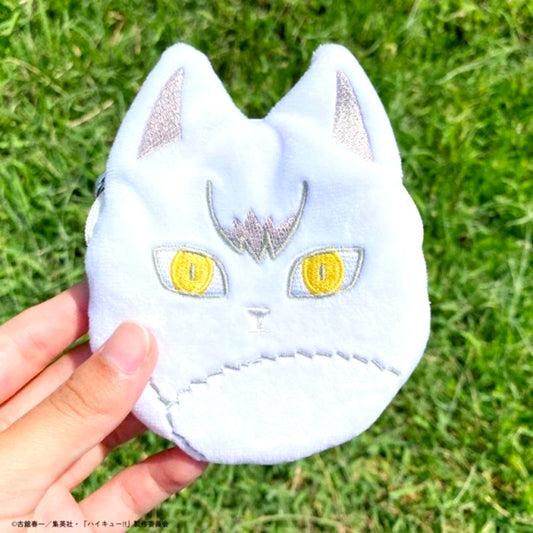 Haikyu!! Color Beach Motif Mini Pouch Kitakitsune (Reissue) [NEW]