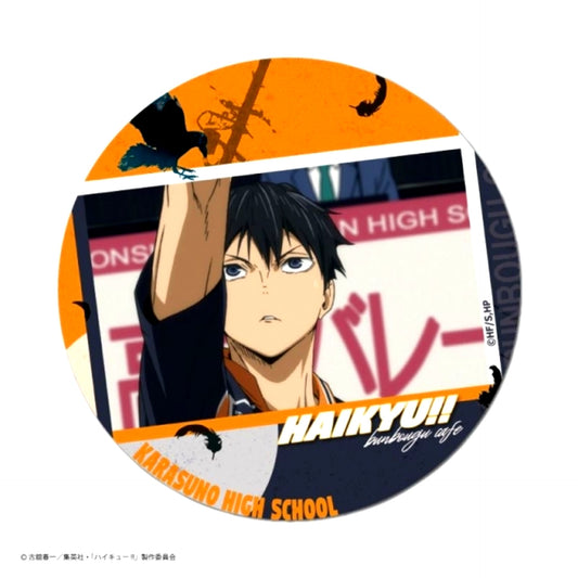 Haikyu!! Excellent scene Button Tobio Kageyama Goods - Badge Resale [NEW]