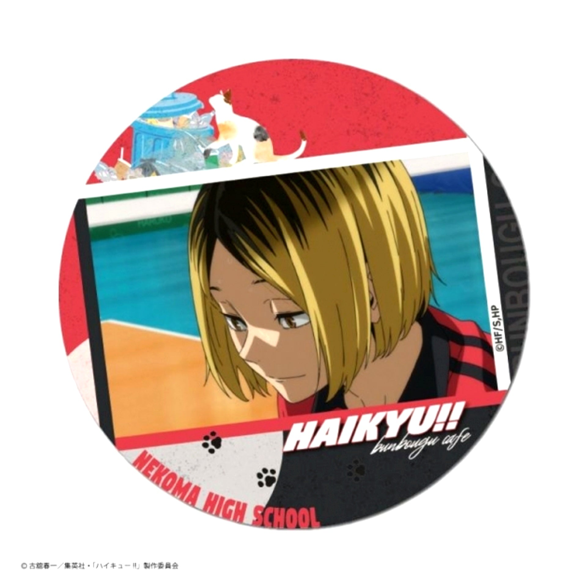 Haikyu!! Excellent scene Button Kenma Kozume Goods - Badge Resale [NEW]
