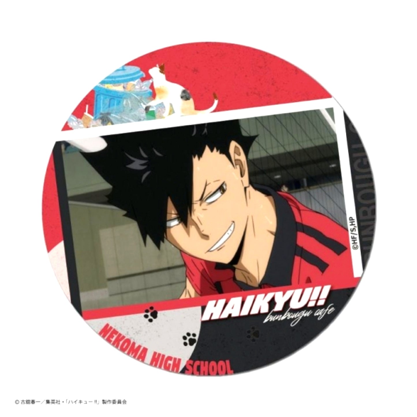 Haikyu!! Excellent scene Button Tetsuro Kuroo Goods - Badge Resale [NEW]