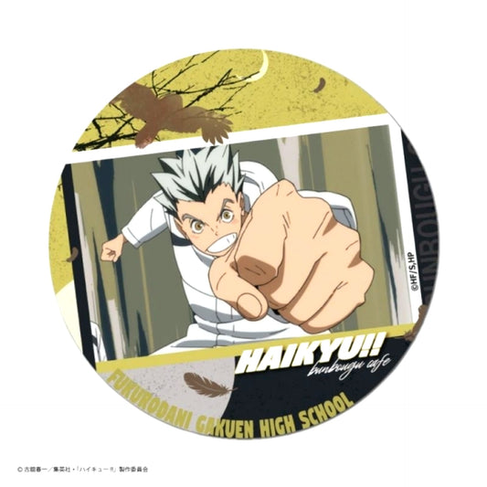 Haikyu!! Excellent scene Button Kotaro Bokuto Goods - Badge Resale [NEW]
